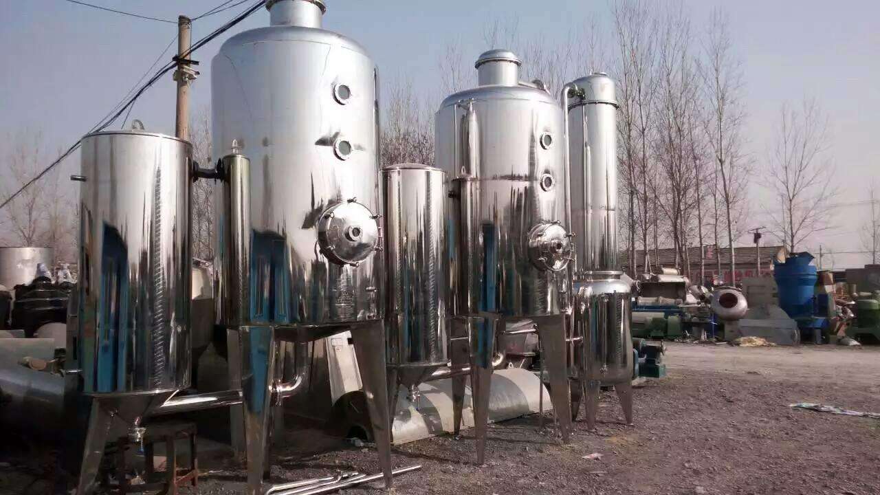 多效蒸發(fā)器設計中應達到的要求